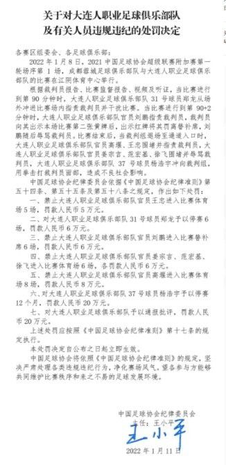 污物被撒了草木灰，可杨若晴敏感的鼻子还是嗅到了一些怪气味。